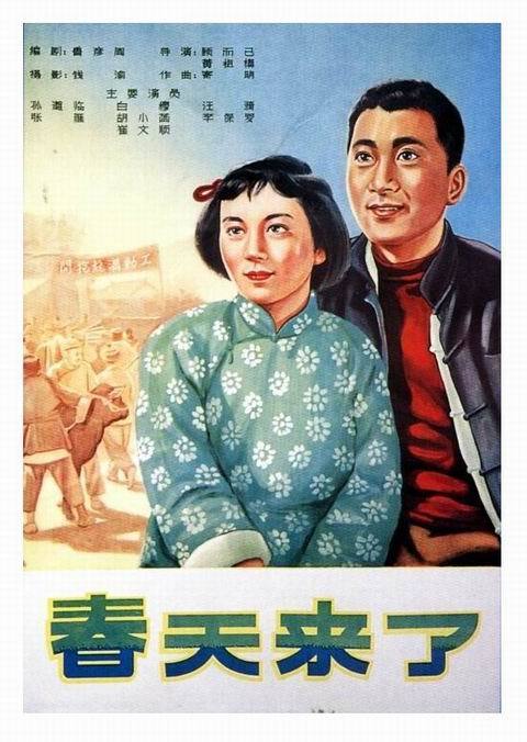 购买假老挝护照
