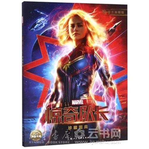 工商银行存款证明需要存满多少天